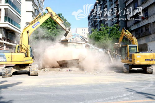 普寧市推進(jìn)市政工程流沙東街道新美路建設(shè)項(xiàng)目拆遷工作
